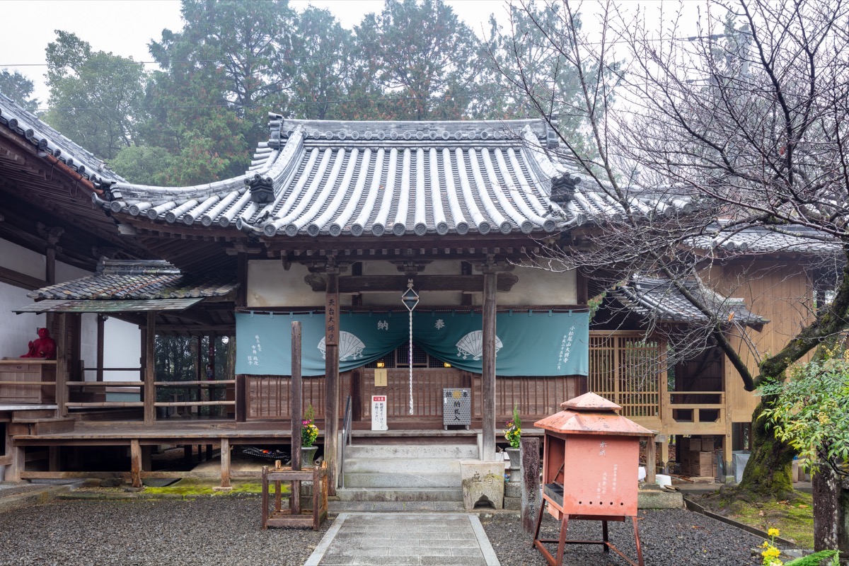 写真08：天台大師堂