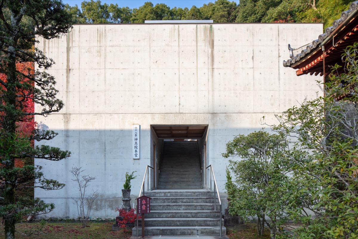 写真03：神恵院 本堂