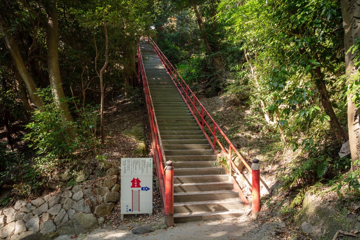 写真05：百八階段