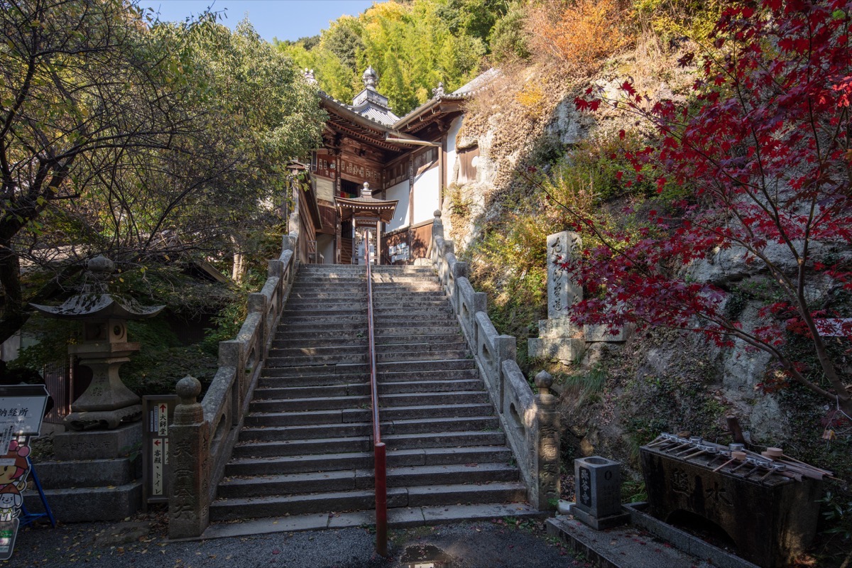 写真06：大師堂