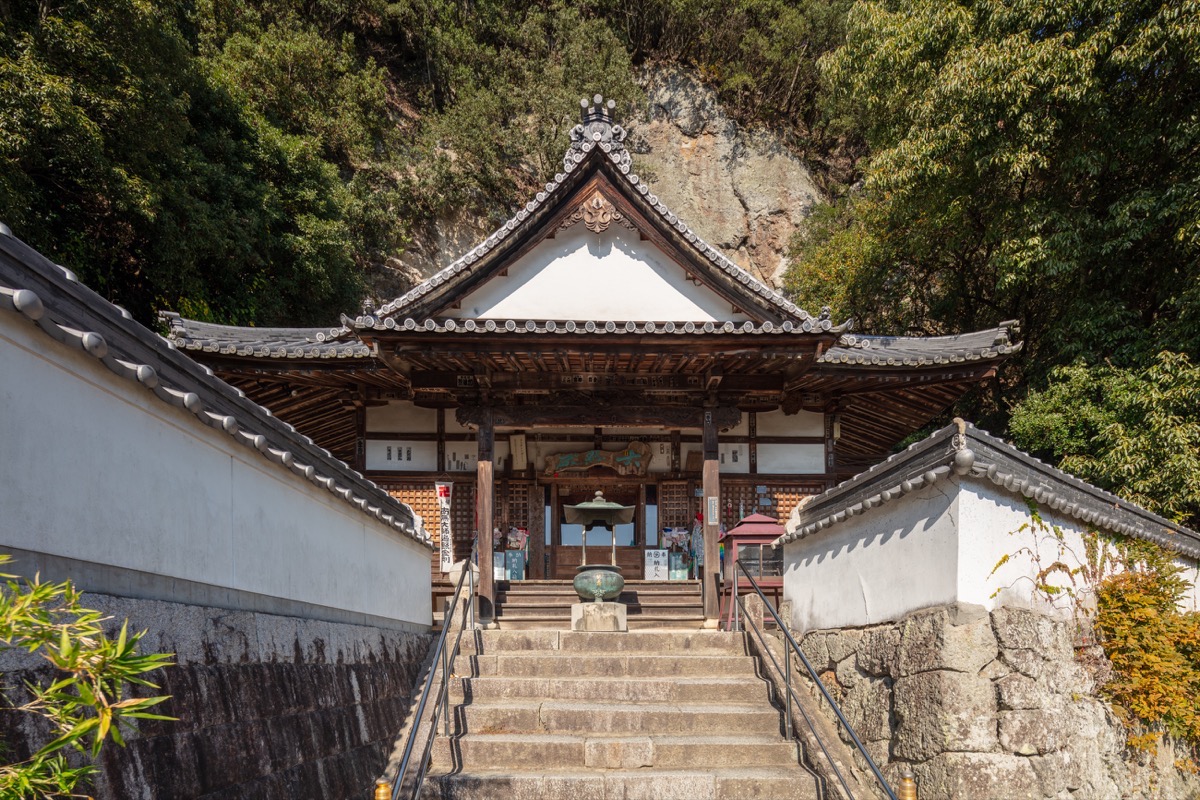 第七十一番札所　弥谷寺