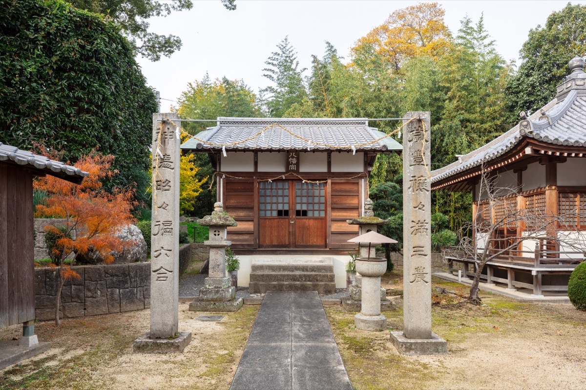 写真07：八幡社