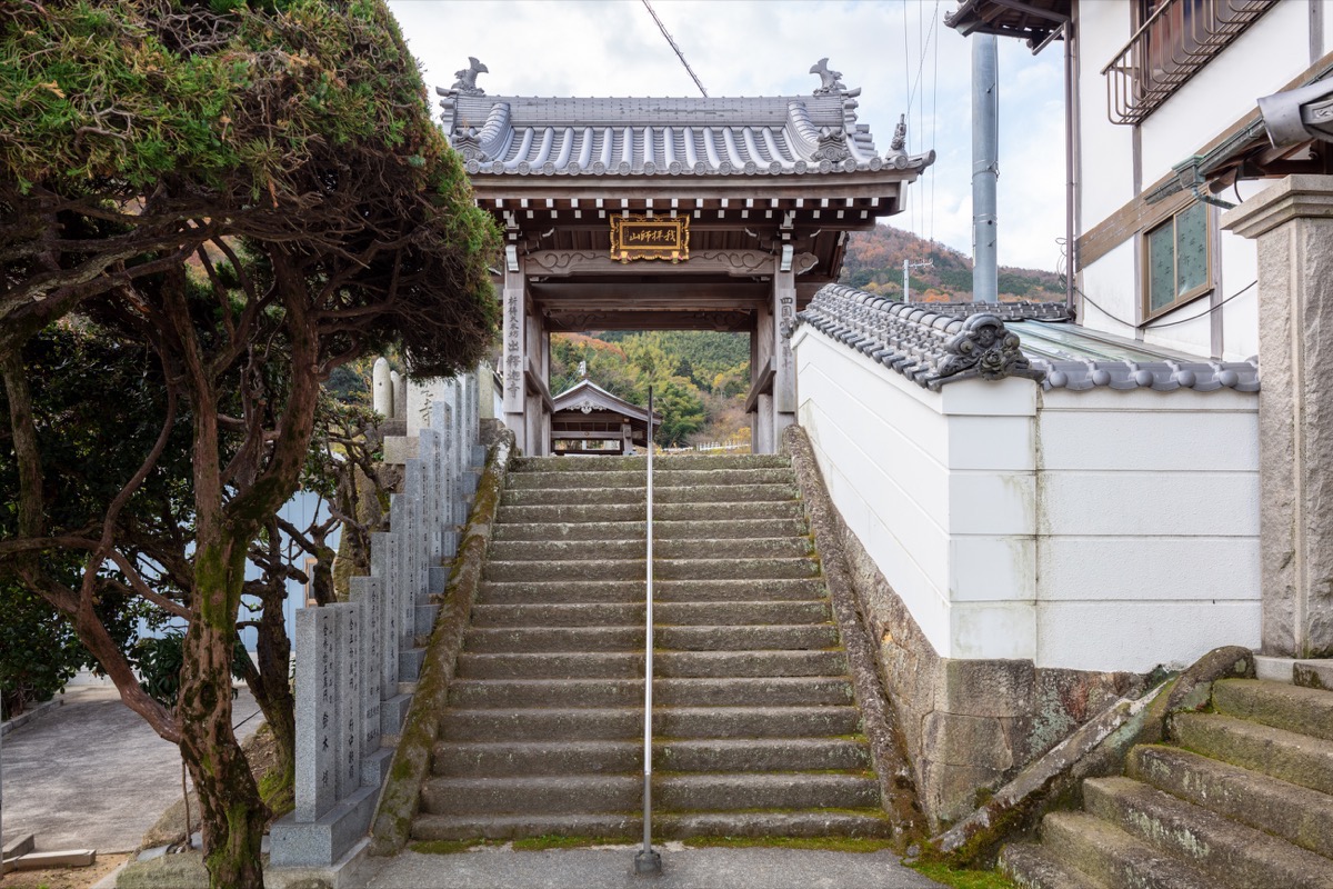 写真03：山門