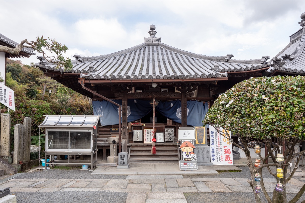 写真04：本堂