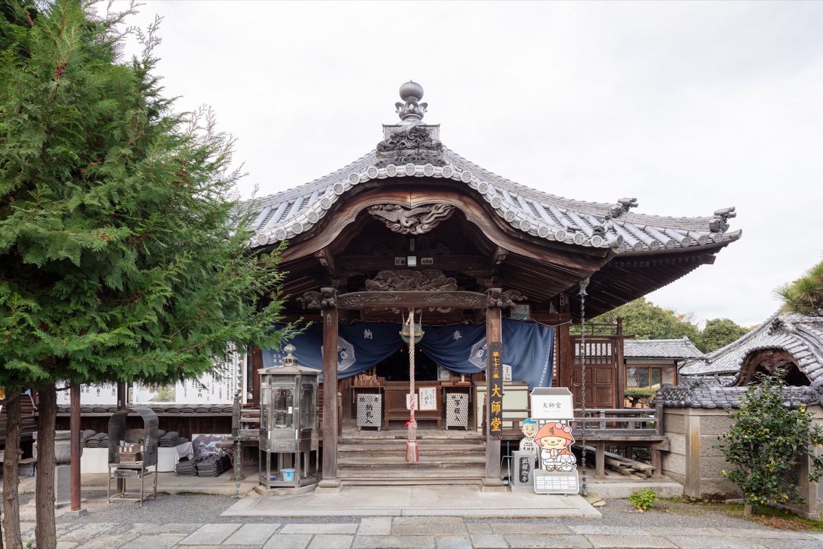 写真05：大師堂