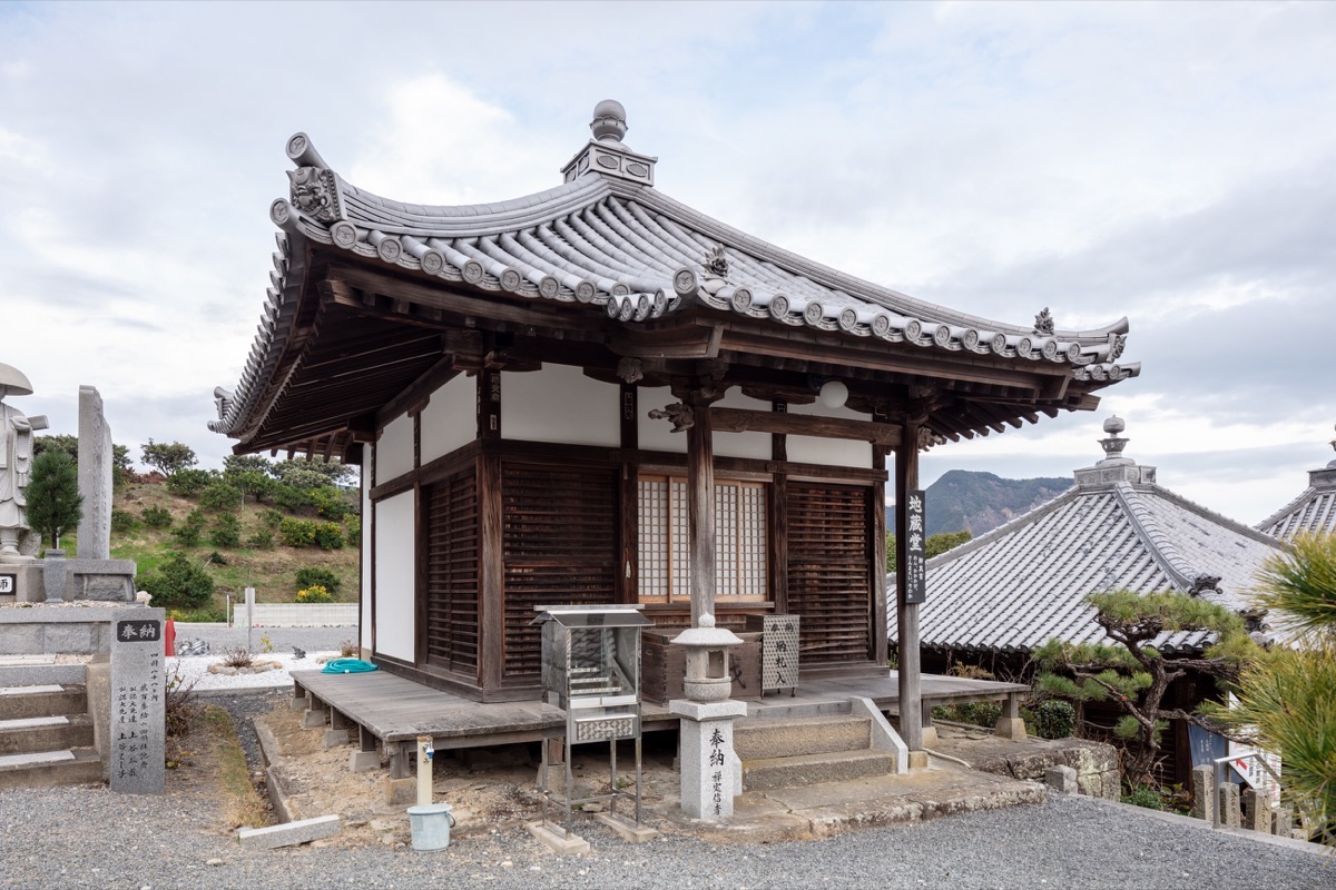 写真06：地蔵堂