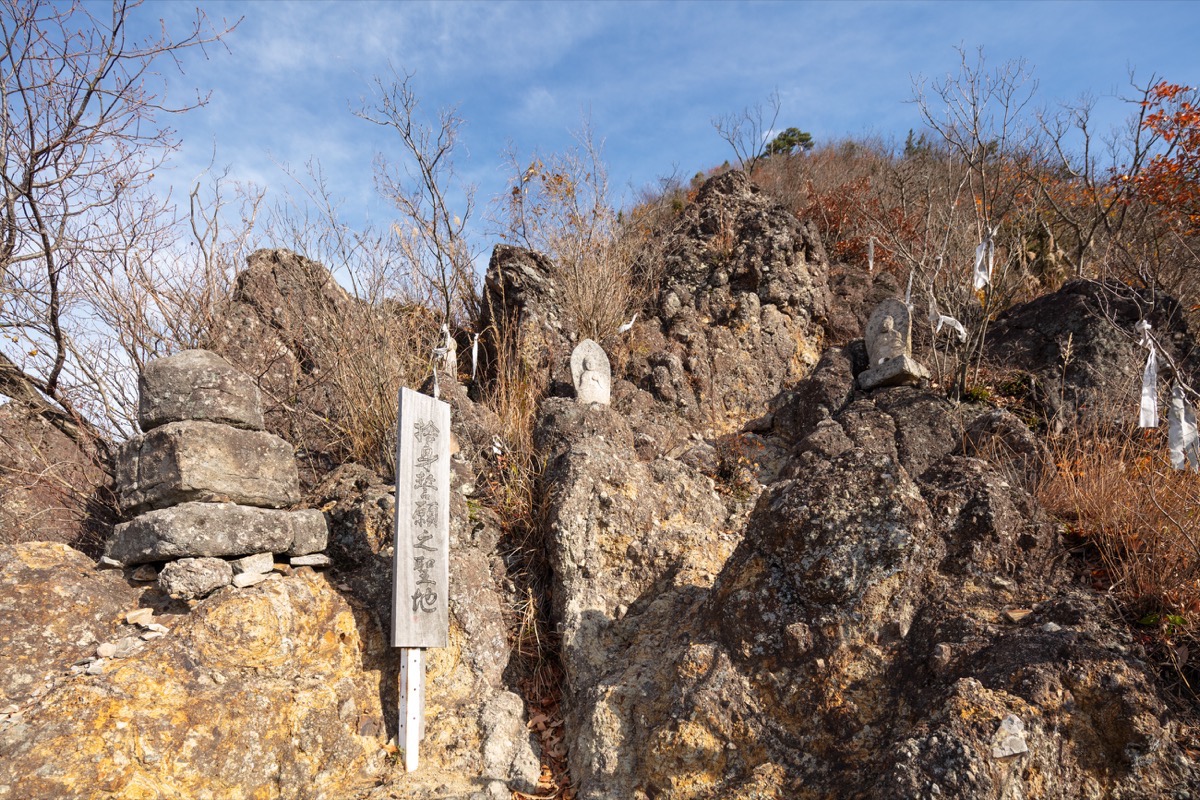 写真09：捨身ヶ嶽行場