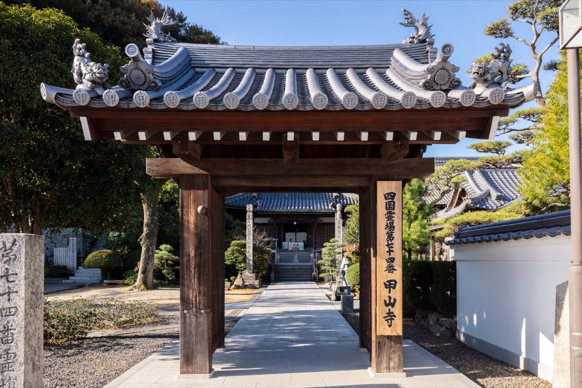 写真02：山門