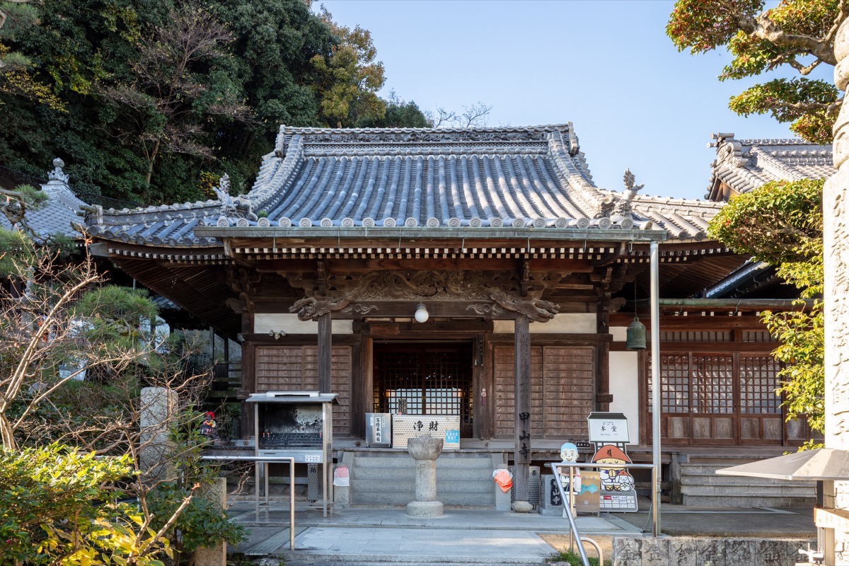 第七十四番札所　　甲山寺