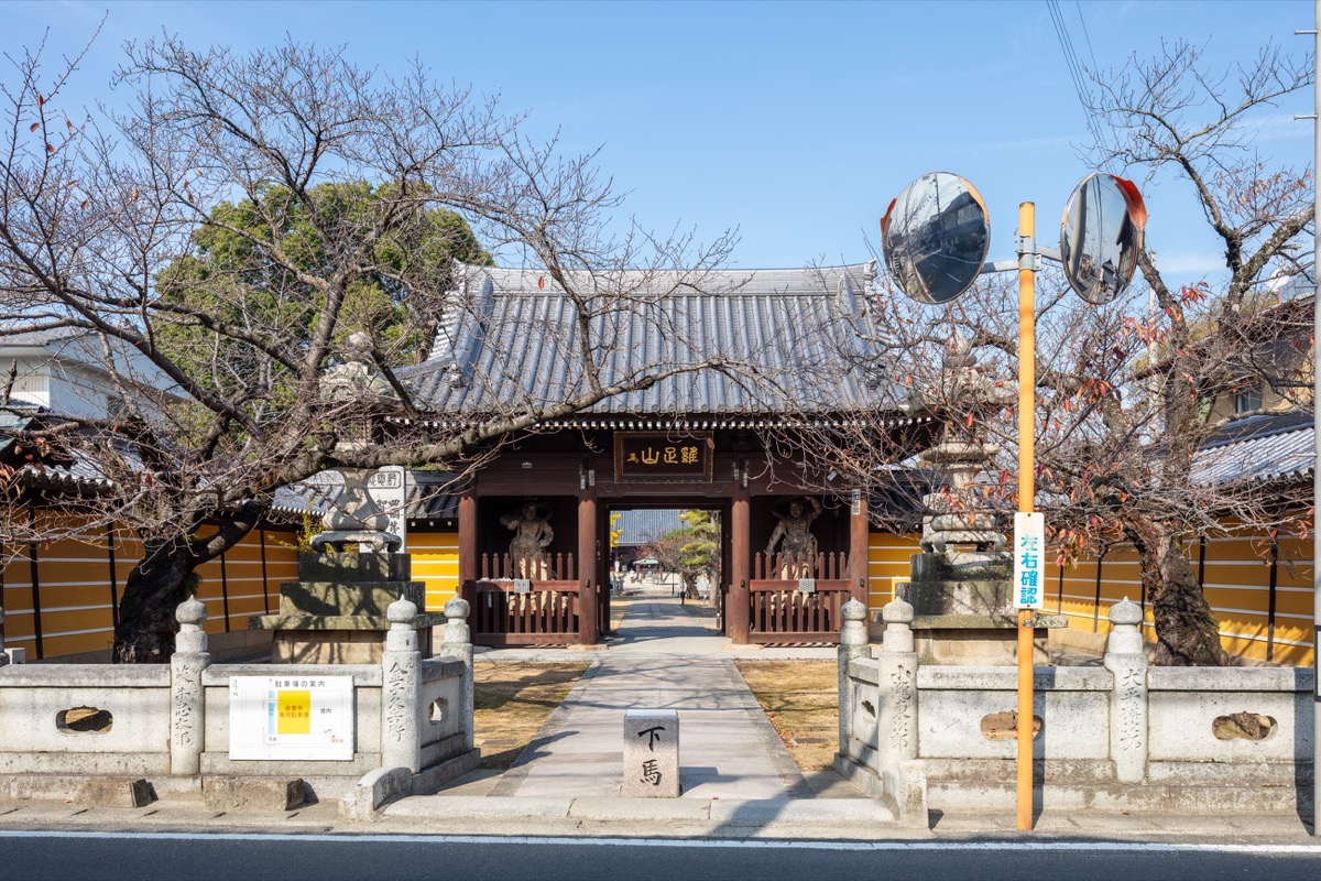 写真02：仁王門