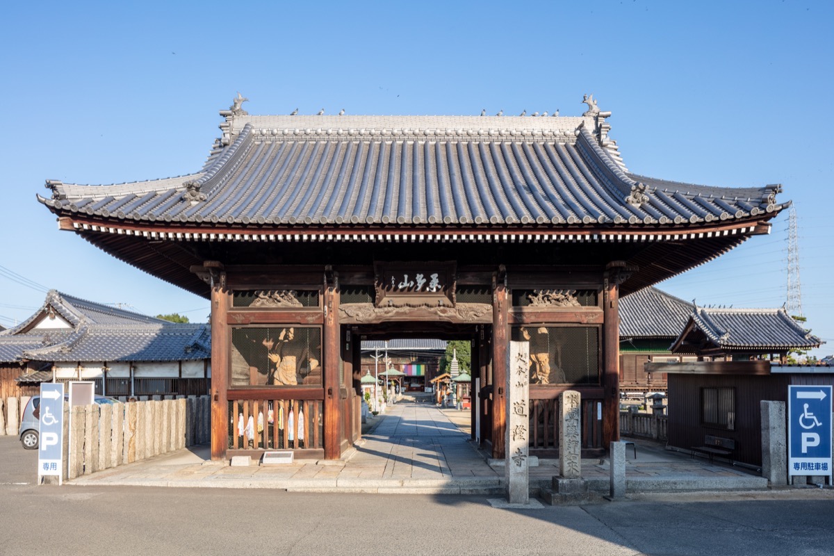 写真02：仁王門