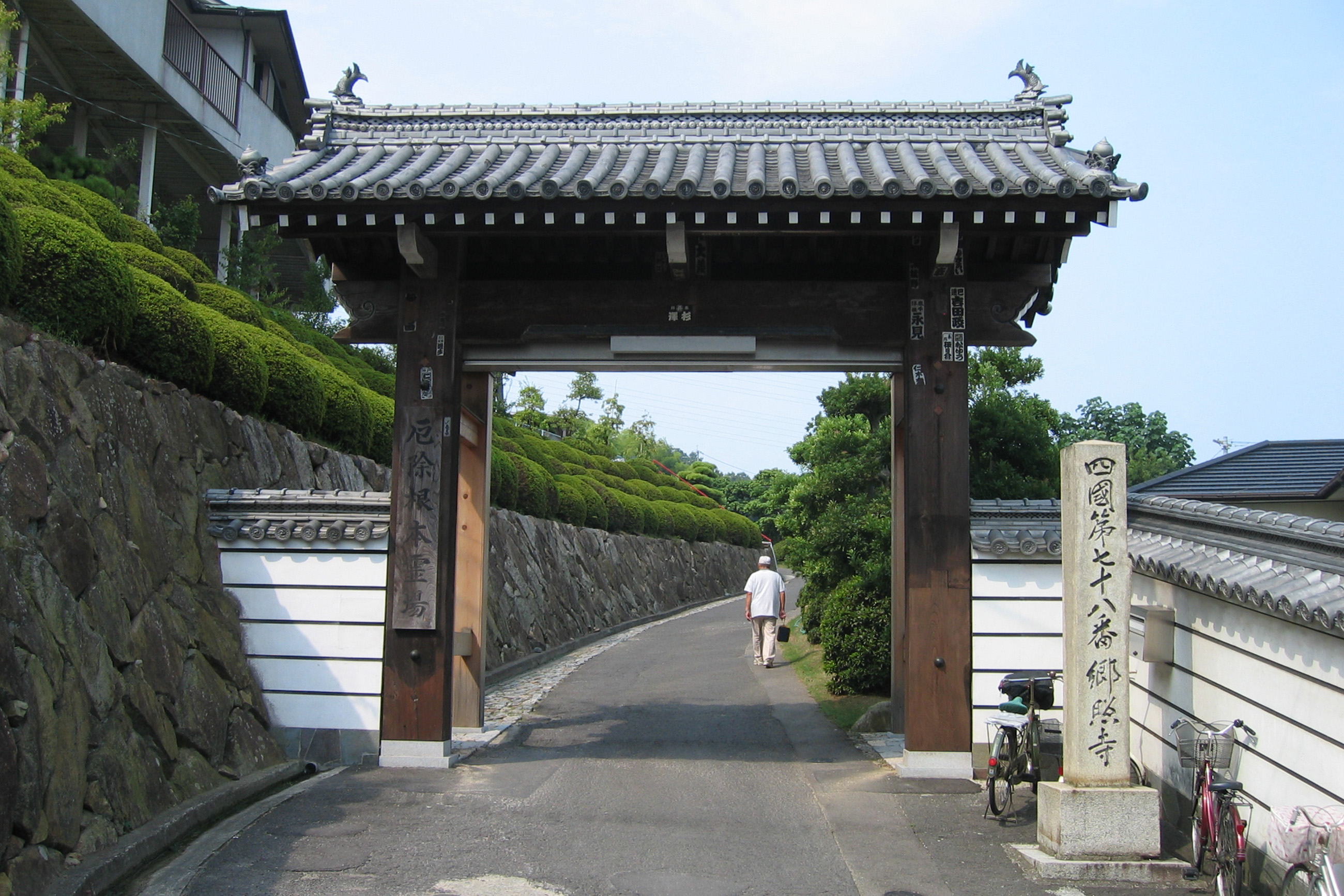 写真02：山門