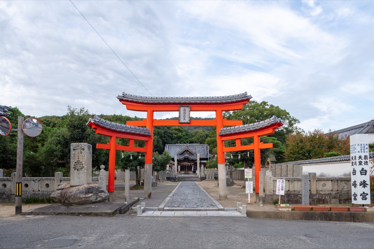 写真02：三輪鳥居