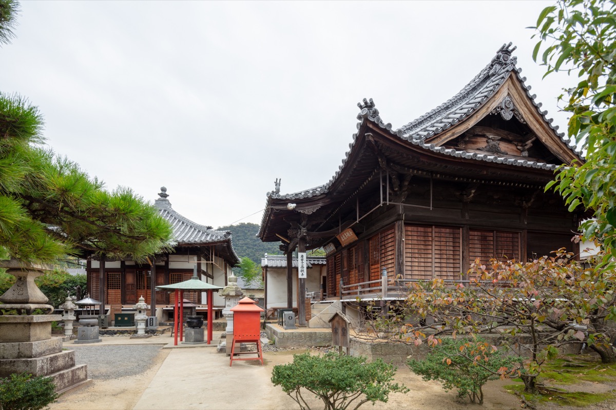 第七十九番札所　　天皇寺