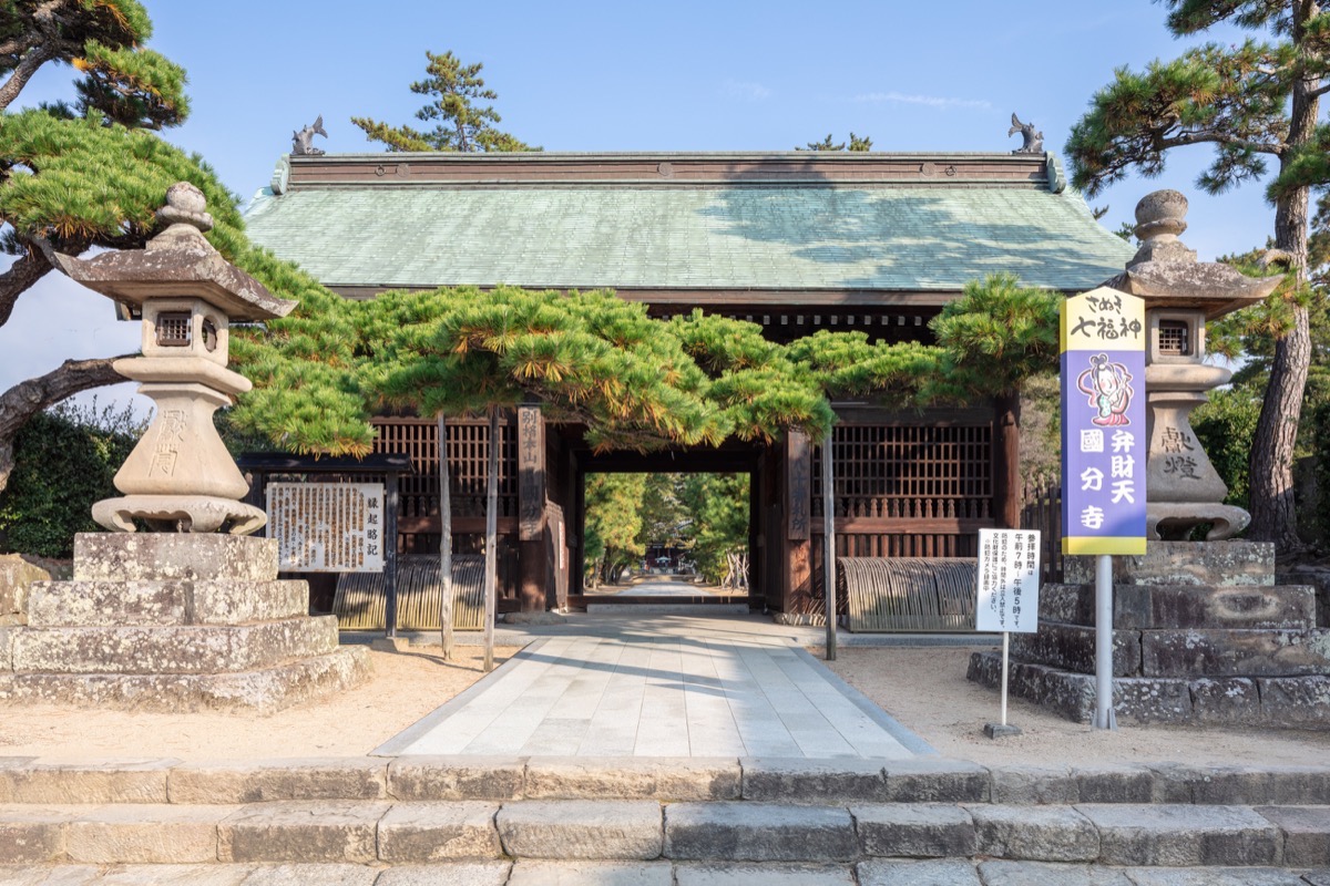写真02：仁王門