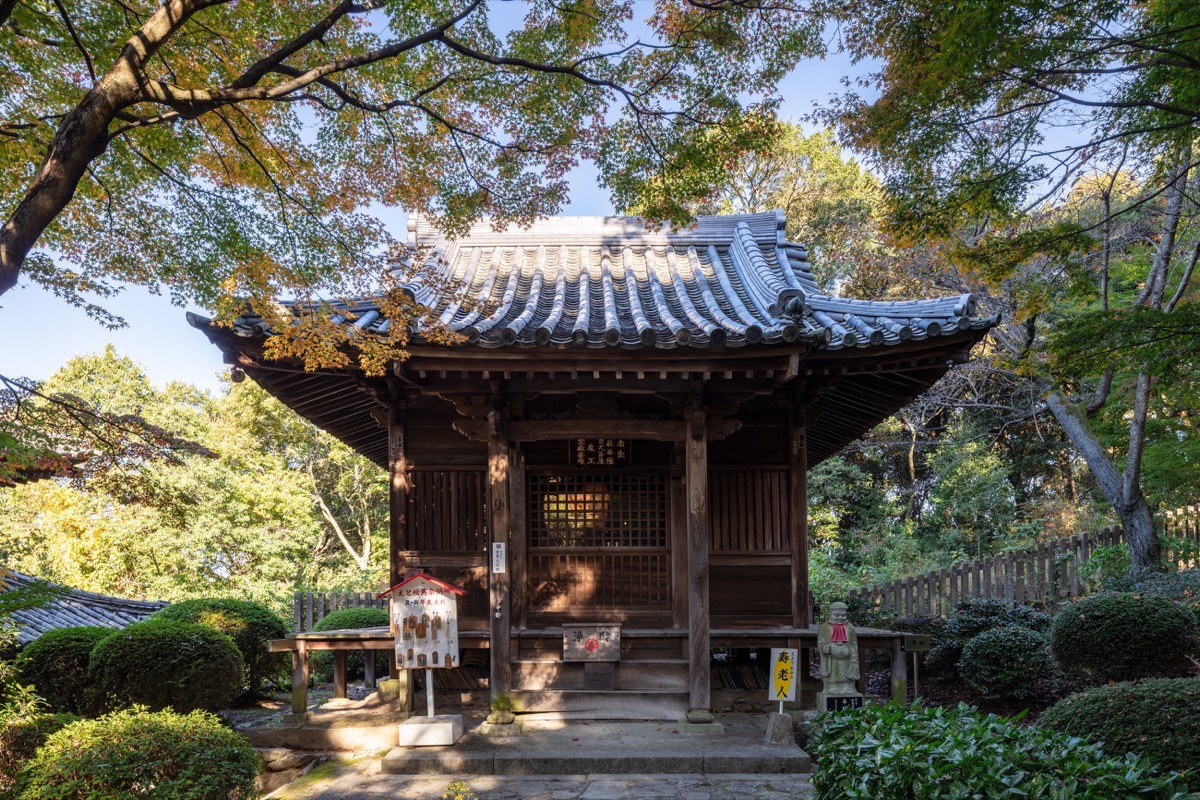 写真07：行者堂