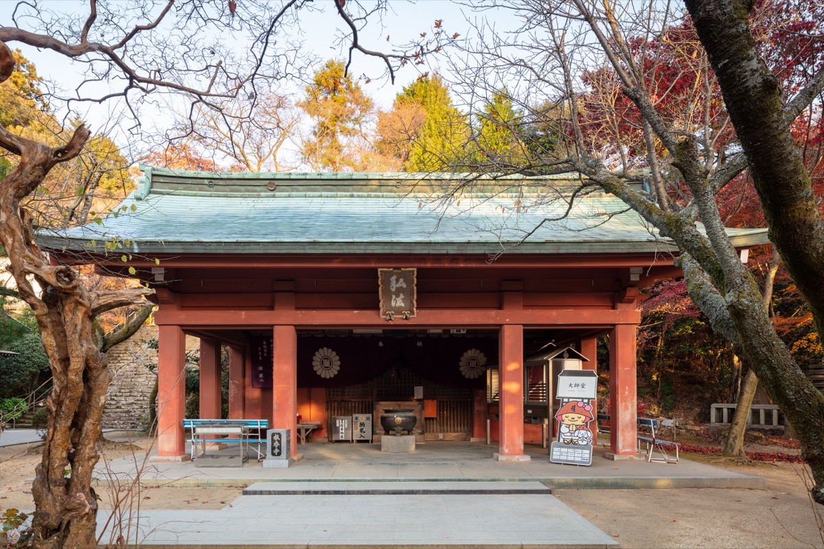 写真05：大師堂