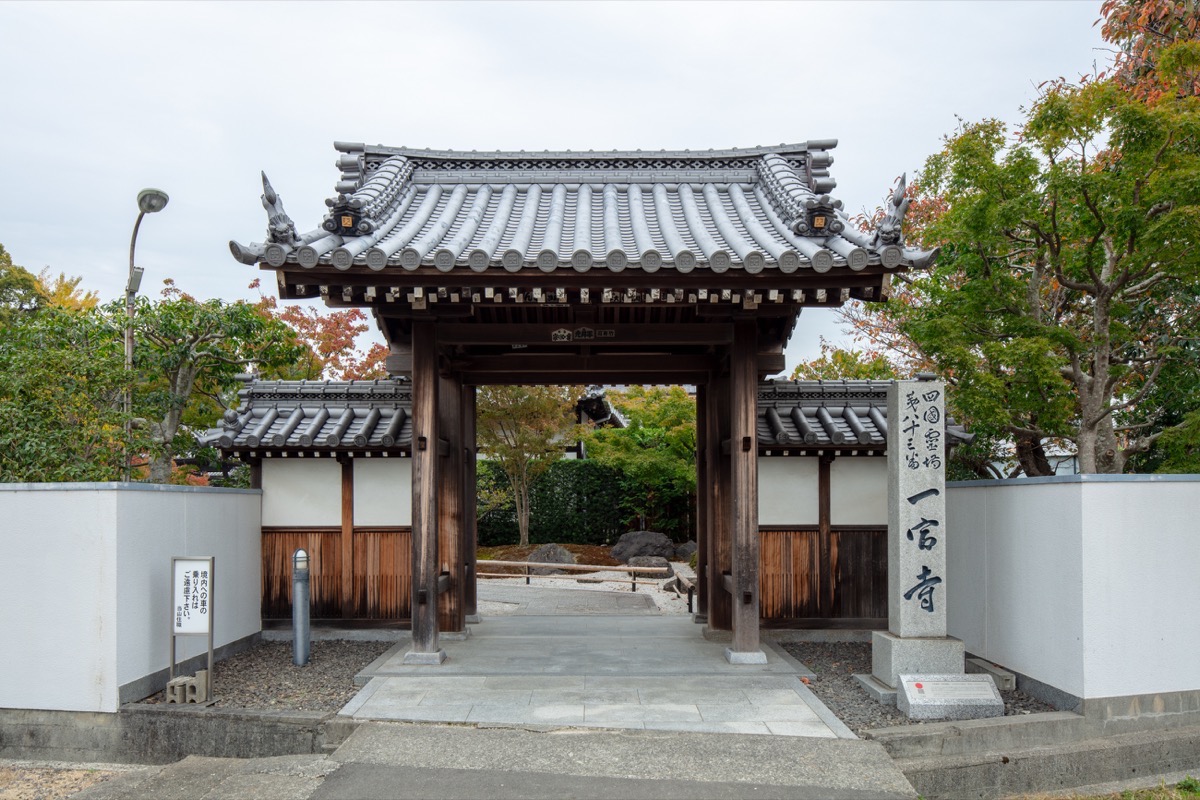写真02：山門