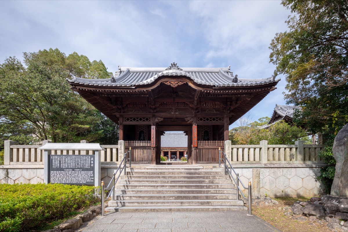写真05：四天門