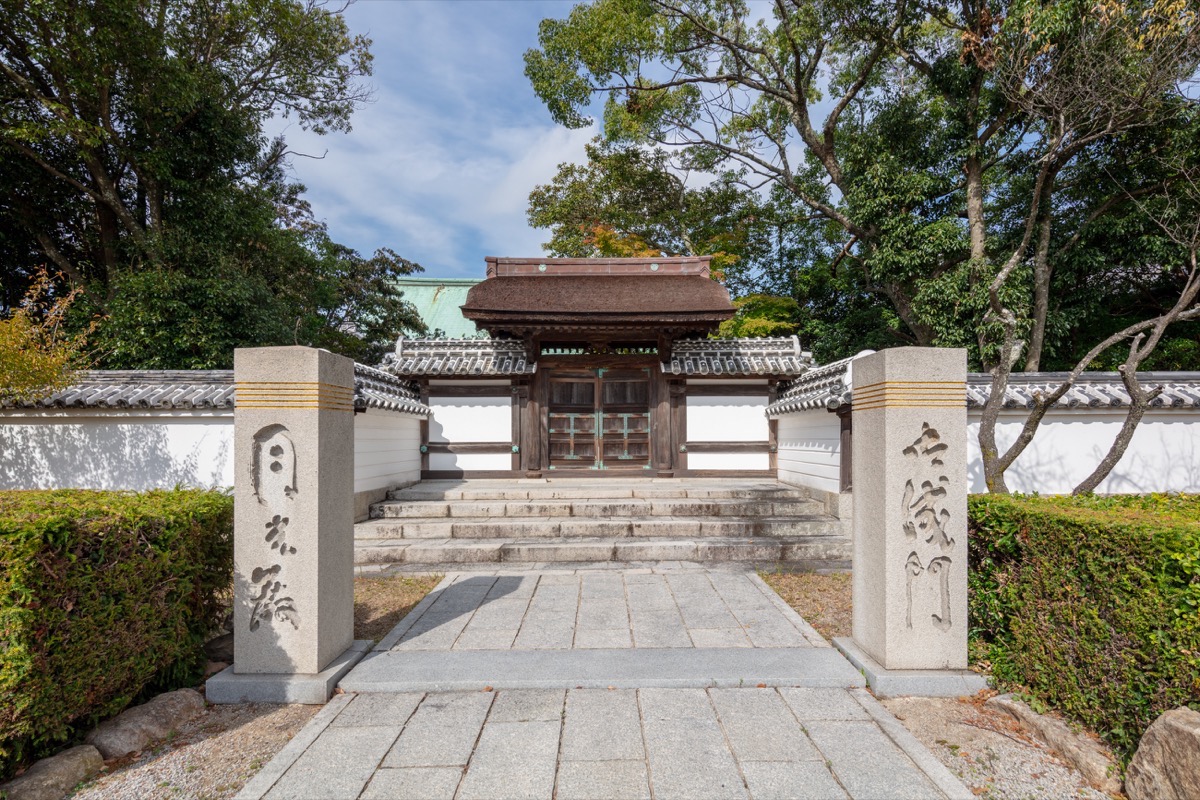 写真04：御成門