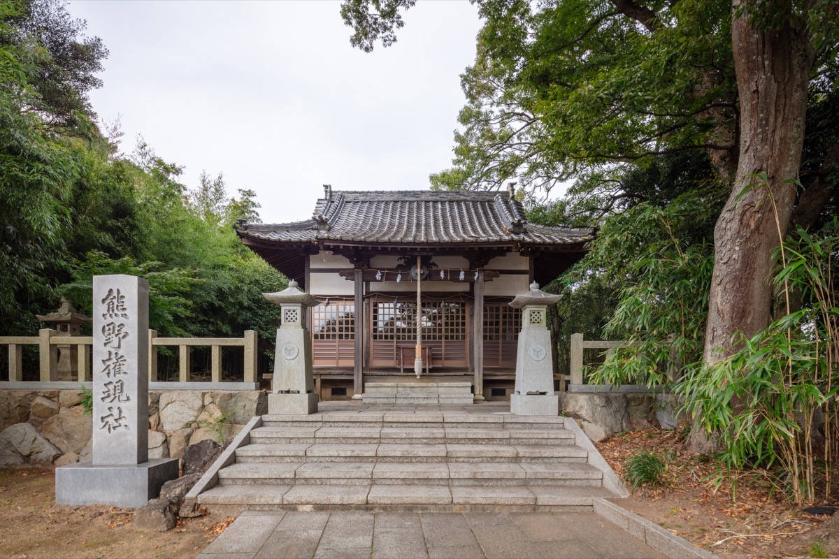 写真09：熊野権現社