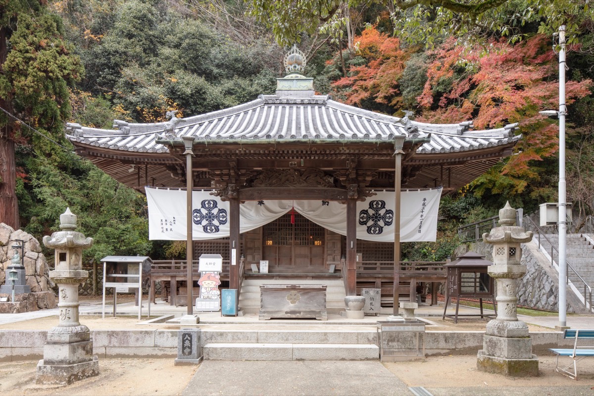 写真09：大師堂