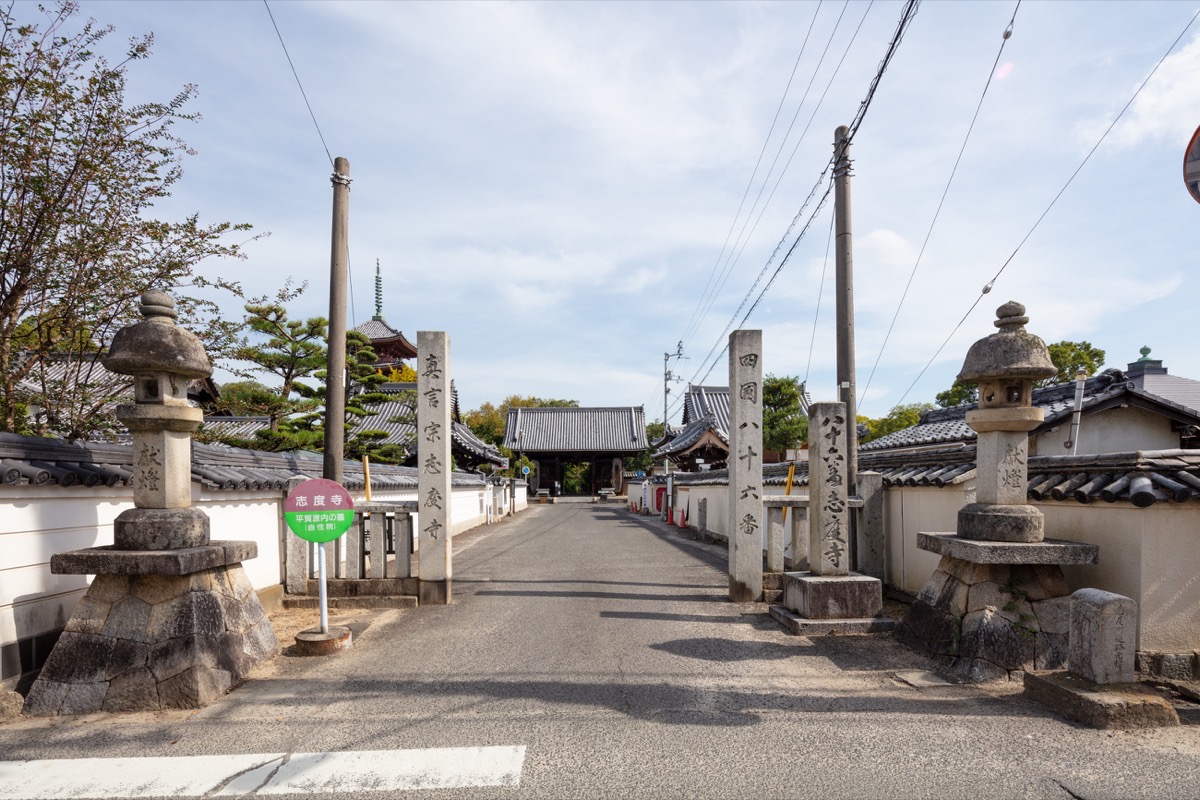 第八十六番札所　　志度寺