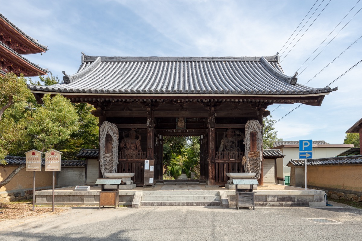 写真02：仁王門
