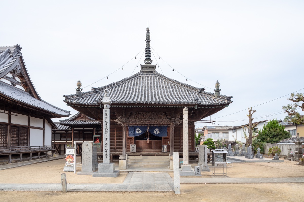 写真05：大師堂