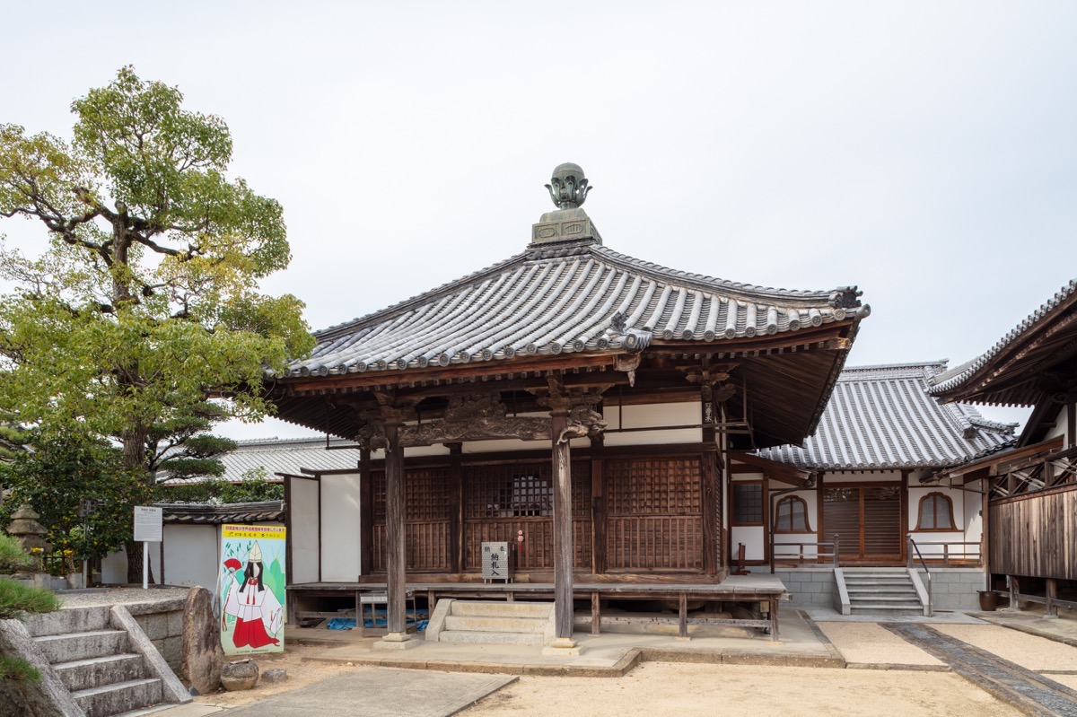 写真07：護摩堂