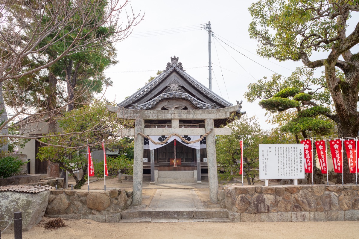 写真09：天神宮