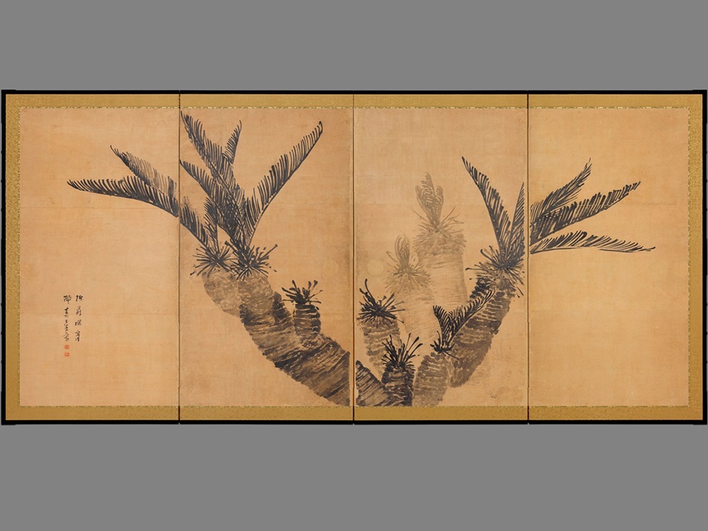 紙本墨画蘇鉄図　　与謝蕪村筆          附　紙本淡彩寒山拾得図　紙本淡彩山水図　紙本淡彩山水図　紙本淡彩寿老人図　紙本墨画竹図